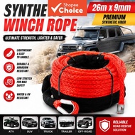 26m x 9mm 26,500 lbs ,,、ATV、SUV 26m x 9mm 26,500LBS Tali Win Tali Sintetik Gentian Polietilena Molek