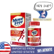 Schiff Move Free Joint Health Ultra Triple Action 75 Coated Tablets