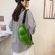 Funny Fun Edamame Cute Girl Diagonal Bag
