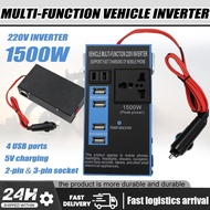 1500W Power Inverter 5V To 220V Fast Charger with 4 USB Interfaces
