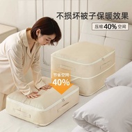 Quilt Storage Bag Clothes Compression Bag Duvet Silk Quilt Special Storage Bag Cotton Quilt Tidy-up 