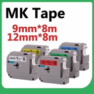 Brother M Series Label Tape for M-K231 MK231 M231 PT-65 PT-70 PT-80 PT-85 PT-90 PT-M95 PT-100 PT-110