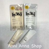 [FreeshipMAX] Kem Chống Nắng Dạng Phấn By365 Spf50+ PA++++