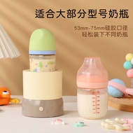 摇奶器家用小型迷你电动奶粉搅拌器奶粉咖啡搅拌器调奶器Mini electric milk powder mixer for household use20250410