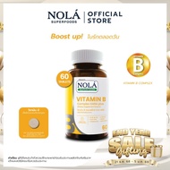 NOLÁ VITAMIN B  Complex GABA plus บูสต์สมอง ไบร์ทตลอดวัน