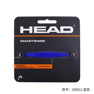 Head Nadal Shock Absorber Tennis Racket Vibration Dampener Zverev Djokovic Tennis Shock Strips Giảm 