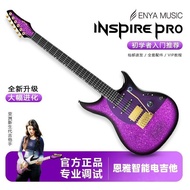 Hubei Chilin Technology Co., Ltd. [enya] enya Official Genuine INSPIREPRO Guitar Genuine Smart Carbo