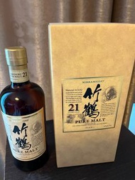 竹鶴21年