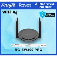 Ruijie RG-EW300 PRO 300Mbps Wireless Smart Router