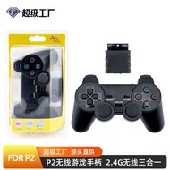 PS2 Wireless Gamepad 2.4G Gamepad PS2 Wireless Gamepad