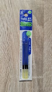 Pilot Frixion 0.5mm 藍色筆芯