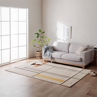 【簡約風格】土耳其編織地毯Mik 厚實編織絨毯 耐用抗菌好清潔