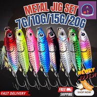 【METAL JIG】7g/10g/15g/20g/25g jig/ micro jig/ fishing jig/ jig lure/ fast jig/ slow jig/ light jig