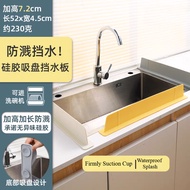 Simple Sink Splash Sink Stopper Kitchen Extended Sink Waterproof Draining Board Home Supplies