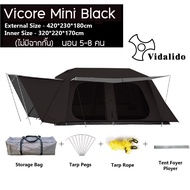 เต๊นท์ Vidalido Tent  เต๊นท์ รุ่น Vicore Large และ Vicore Mini   รุ่มใหม่ล่าสุด  เต๊นท์ครอบครัว พร้อมส่ง จากไทย ส่งเร็ว ส่งไว