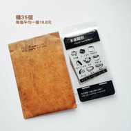 35份價格_被嫌棄的散水離職西餅透明壓克力手機支架小禮物