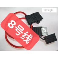 Car Fuse Lead Box Holder Large Insert Black Waterproof Holder Large Socket 1015 Line 8 Line Large So