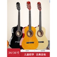 Gitar kecil klasik kanak-kanak 34 inci untuk pemula, sepenuhnya kayu, berlapis cat berkilat, gitar p