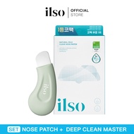 [SET]  ILSO | Natural Mild Clear Nose Patch +  Deep Clean Master