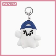 PANPIA Kpop plushie 10cm TWS mèo dễ thương sang trọng Keychain nhồi bông Đồ chơi búp bê mặt dây chuy