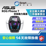【創宇通訊 | 福利品】ASUS ROG Phone 7 空氣動力風扇 馭熱速冷智慧系統 內建重低音喇叭