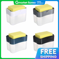 Kitchen Scrubber Detergent Dispenser Kitchen Detergent Container Scrubber Tray