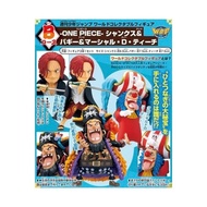 WCF Weekly Shonen Jump One Piece World Collectible Figure Service for all applicants Shanks &amp; Buggy