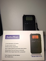 AutoMax DSE-915A AM/FM 雙頻數碼收音機