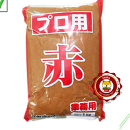 Miso đỏ aka miso {Marukome} - 1kg MS012