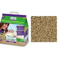 Cats Best Nature Gold 2.5kg Wood Pellets Cat Litter