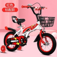 兒童單車14寸