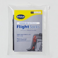Dr. Scholl's Travel Compression Flight Socks - Unisex for Swelling (Size L & M)
