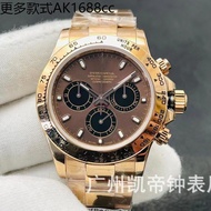Discount in Straw Time Simple Style N Factory Swiss Movement Daytona Series Watch Factory 4130 7750 