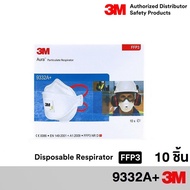 3M 9332A+ (10ชิ้น/กล่อง) หน้ากากป้องกันฝุ่นแบบพับได้ พร้อมวาล์วระบายอากาศ 3M 9332 FFP3 พร้อมกล่อง