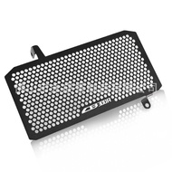 Suitable for Honda CB300R CB250R Modified Water Tank Net Protective Cover Aluminum Alloy Radiator Pr