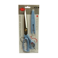 Fabric Scissors With Cover (DE XIAN) 9"