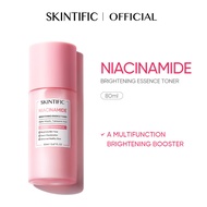 SKINTIFIC Niacinamide Brightening Essence Toner 80ml - Efficacy Booster for Other Brightening Produc
