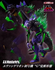 預訂 S.H.M Evangelion 初號機 “G”覺醒形態 新世紀福音戰士 初号機
