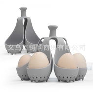 Silicone Egg Boiler Household Egg Steamer Creative Silicone Egg Boiler Tray Boiler Egg Holder Egg St