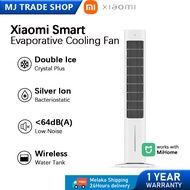 Xiaomi Mijia Smart Evaporative Cooling Fan Cool Tower Fan Ice Cool Natural Wind and Humidifier ZFSLF