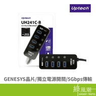 Uptech UH241C-B 4+1-Port USB3.0 Hub Hub-Green Trend