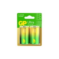GP特強鹼性電池 D 2粒裝 [GPPCA13AU083][C25]
