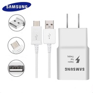 SAMSUNG Mini Micro USB Cable Travel Adapter