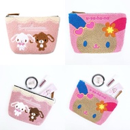 Sagara Pouch Sugarbunnies Pattern (Sagara Pouch) Usahana (Usahana) Tan Skin Model