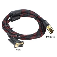 DVI 24+5 TO VGA CABLE DVI-I 24+5 PIN TO VGA/