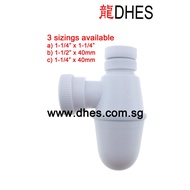 [Bundle of 2] UPVC Bottle Trap (a) 1-1/4" x 1-1/4" (b) 1-1/2" x 40mm (c) 1-1/4" x 40mm