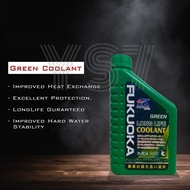 FK Fukuoka Green Long Life Coolant / Extended life Antifreeze 500mL