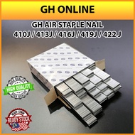 AIR STAPLE NAIL AIR GUN NAIL 410J / 413J / 416J / 419J / 422J (1 BOX) U枪钉 PAKU ANGIN U
