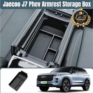 Jaecoo J7 Phev (2025-2026) Armrest Storage Box Jaecoo J7 Phev Armrest Console Tray Car Accessories