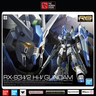 Bandai RG36 1/144 Hi-Nu / Hi-V Gundam